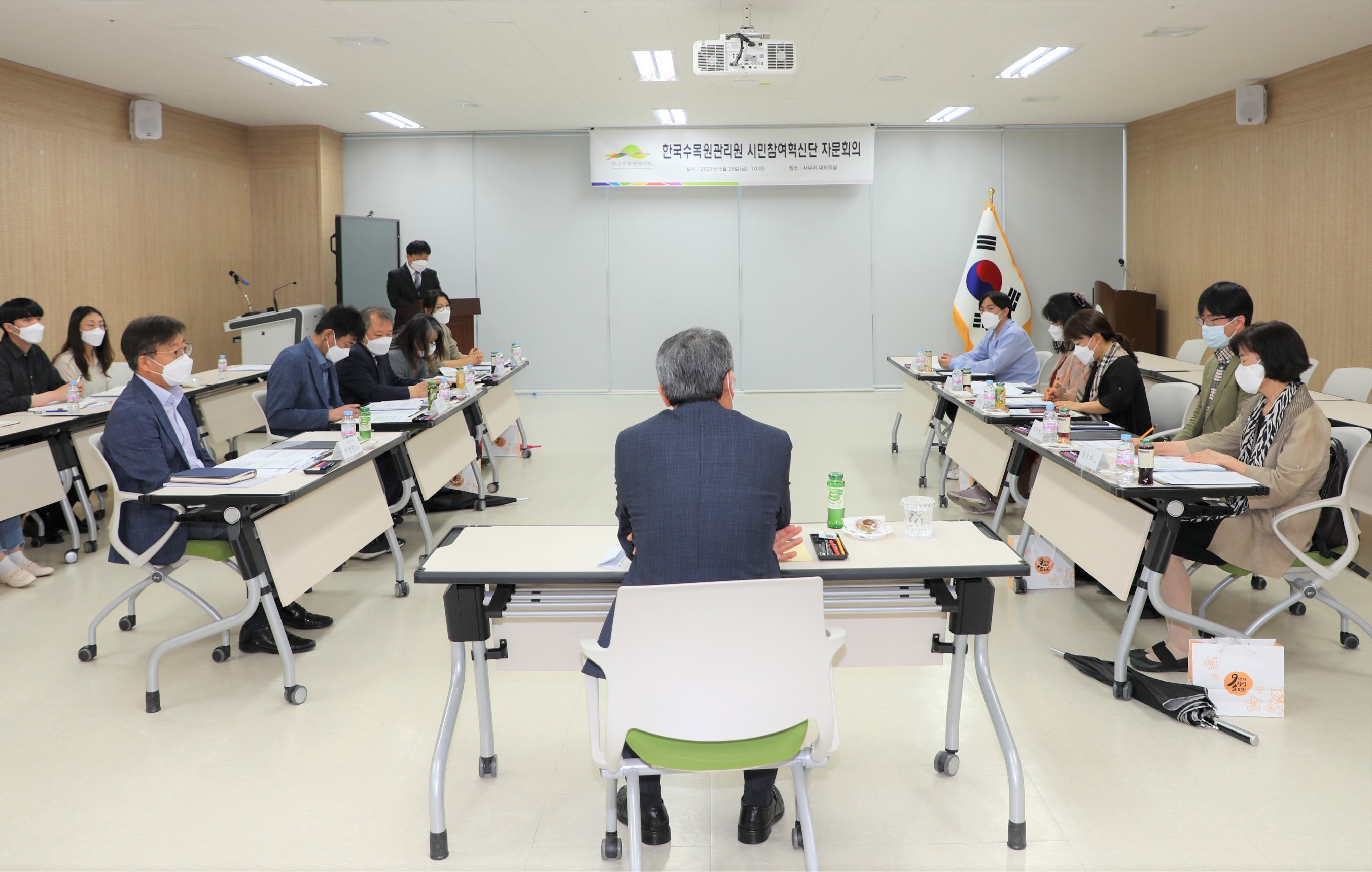 ['21.5.28] 한국수목원관리원 시민참여혁신단 자문회의